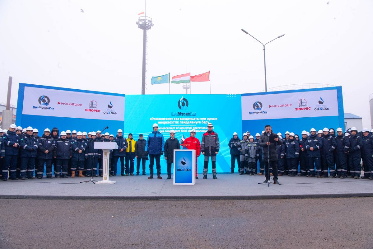 500 млрд тенге принесет Казахстану новое газоконденсантное месторождение