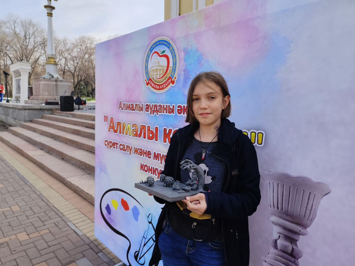 «Лучший подарок от президента!». Уникальный конкурс состоялся в Алматы