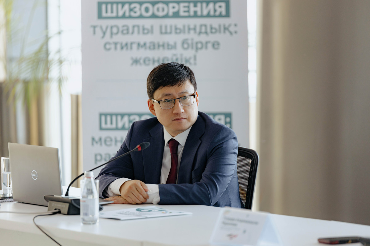 Ментальное здоровье без стереотипов: в Казахстане обсудили современные подходы к лечению шизофрении