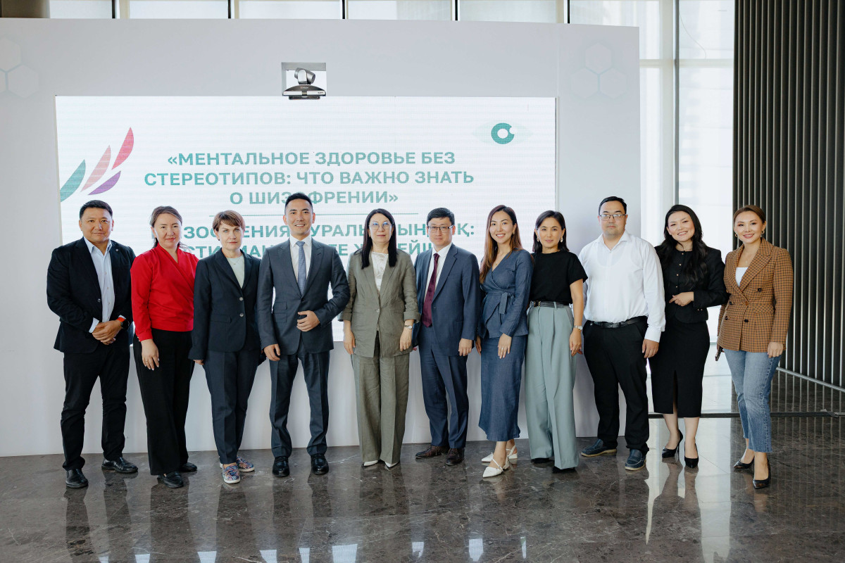 Ментальное здоровье без стереотипов: в Казахстане обсудили современные подходы к лечению шизофрении