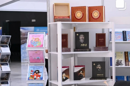 Всемирный библиотечный и информационный конгресс IFLA начался в Астане