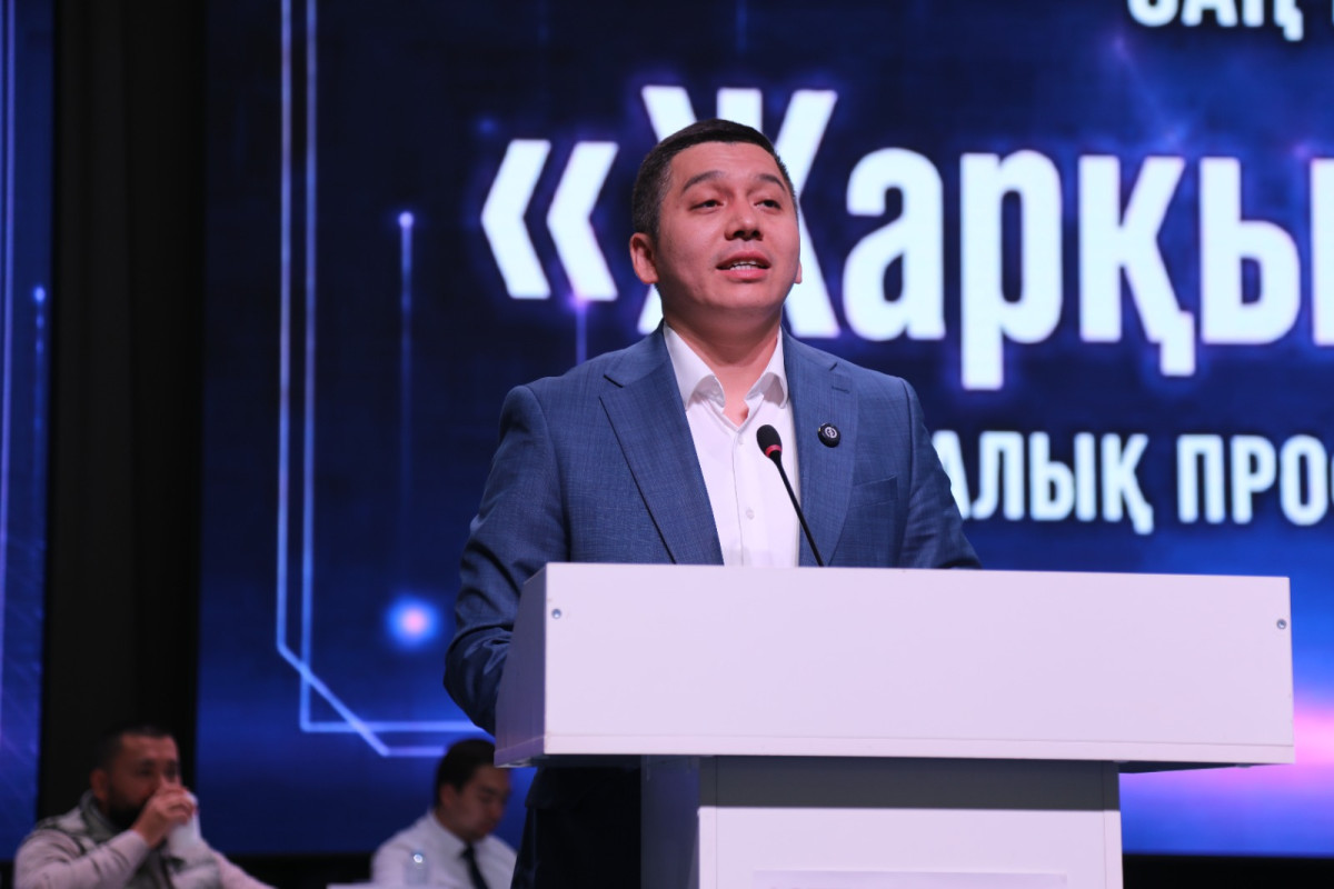 Фото УВП Алматы
