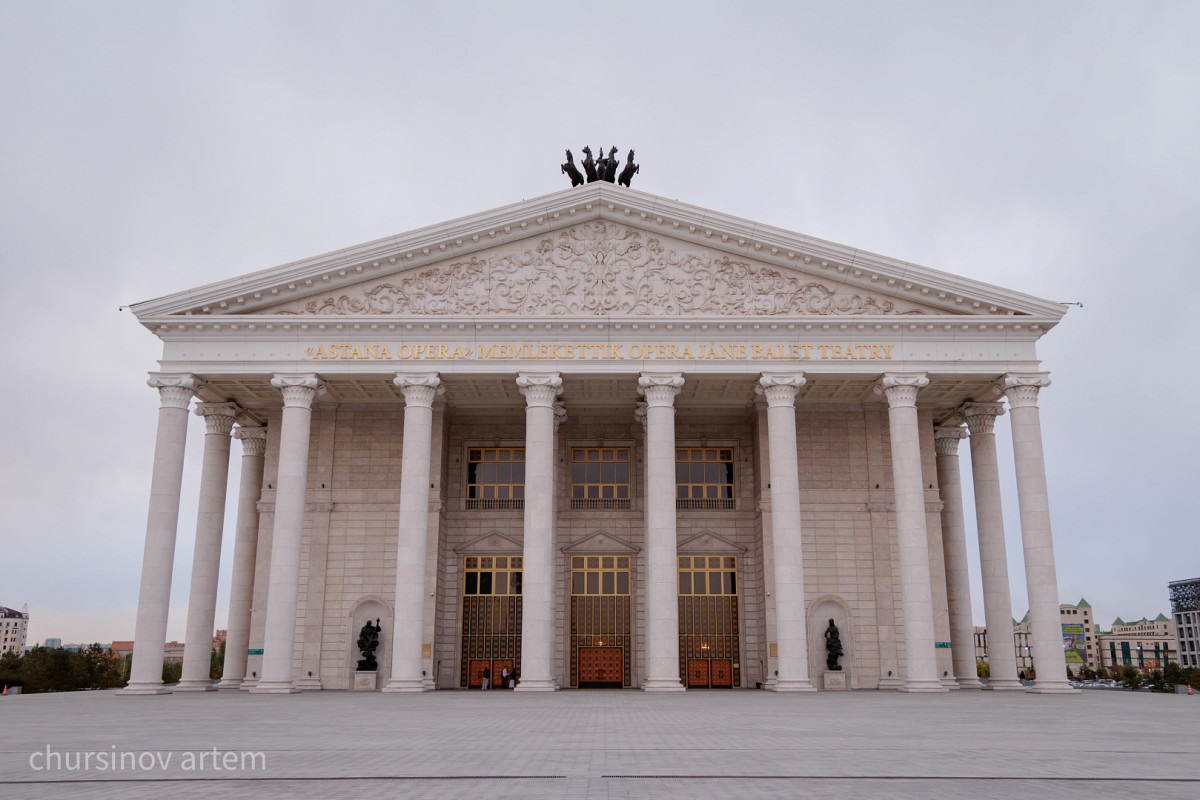 фото Артем Чурсинов