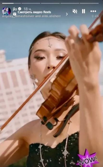 Джей Ло қазақстандық скрипкашы қыздың видеосын бөлісті Джей Ло қазақстандық скрипкашы қыздың видеосын бөлісті