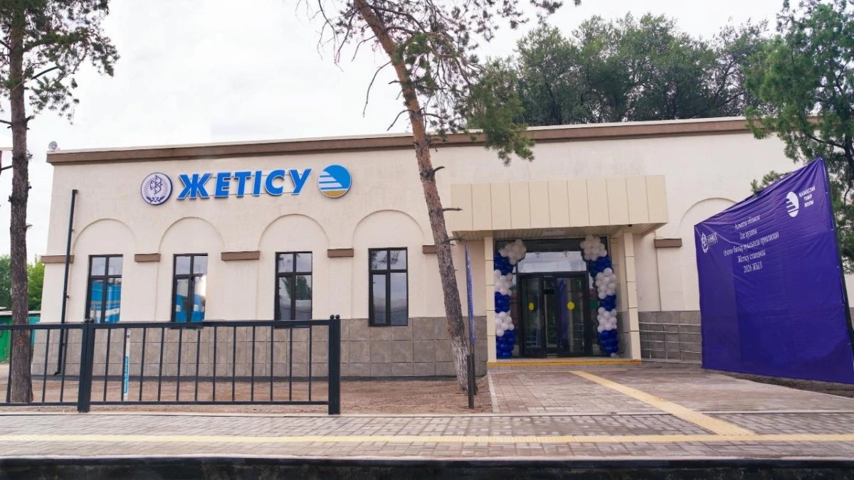 Көлік министрлігі