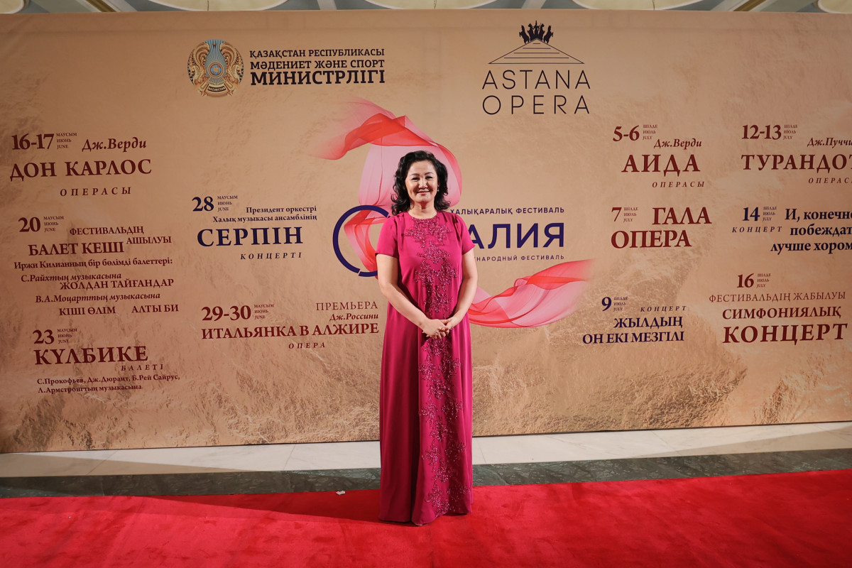 Знаменитые артисты со всего мира собрались на фестивале "Опералия" в Астане