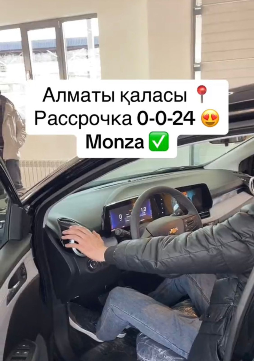 Как купить машину в рассрочку без первоначалки в Казахстане