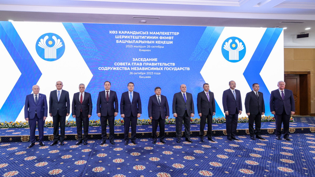 В Бишкеке встретились главы правительств СНГ. Что сказал Алихан Смаилов в своём выступлении