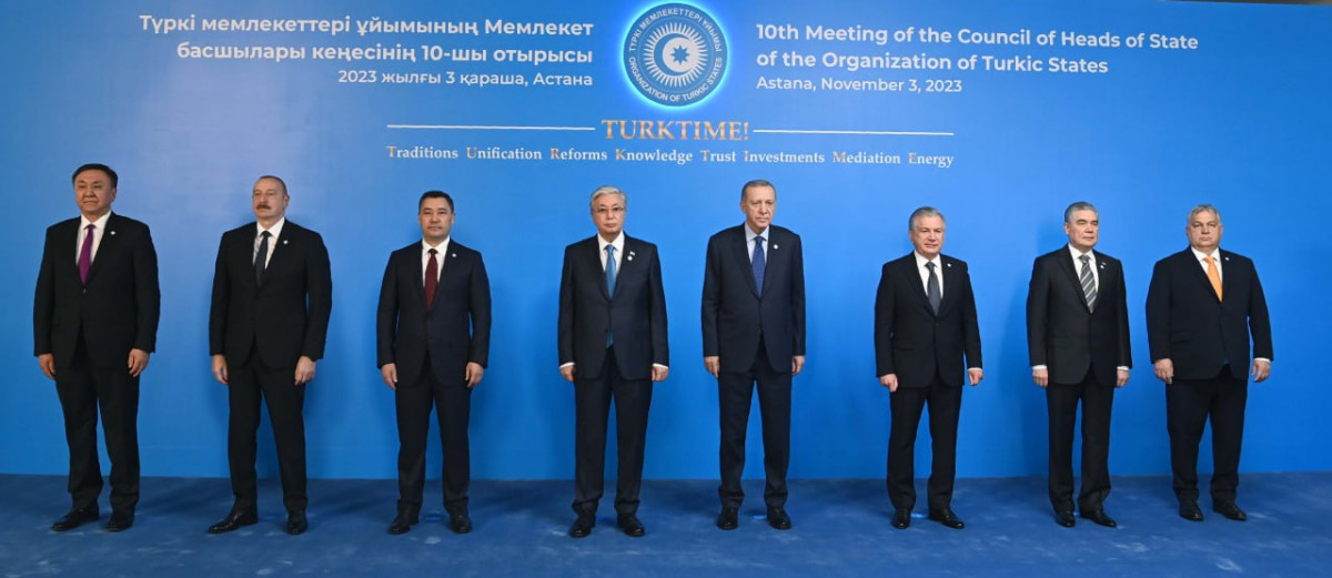 10-й саммит Организации тюркских государств начался в Астане
