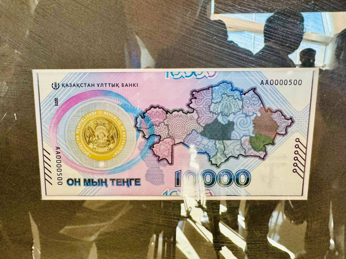 Сайгак, снежный барс, новая карта Казахстана: на конгрессе финансистов представили новый дизайн купюр тенге