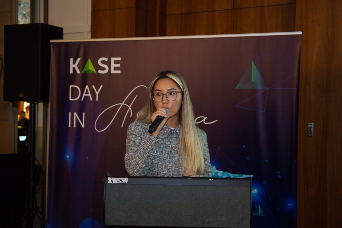 Казахстанская фондовая биржа и Клиринговый центр KASE провели "KASE Day in Astana"
