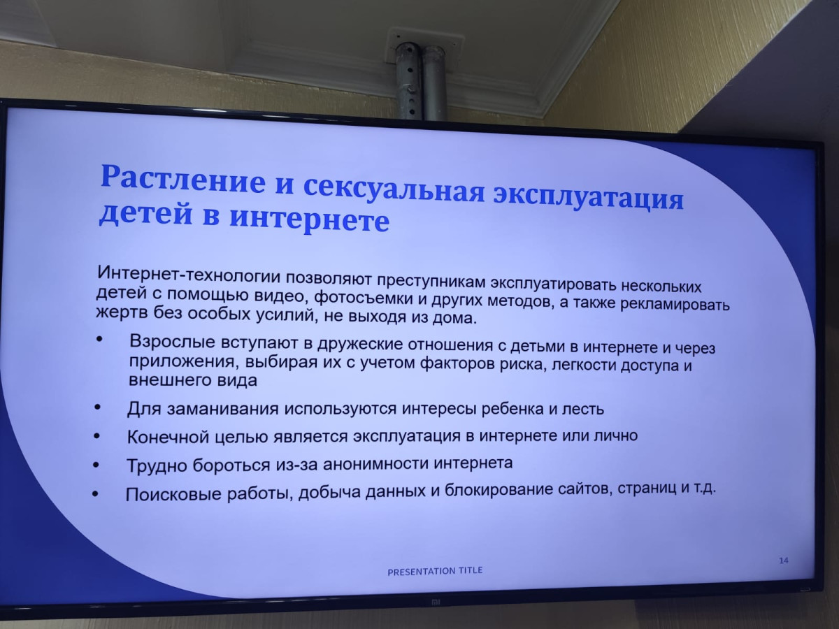 10 лет в сексуальном рабстве. Кто рискует стать жертвой торговли людьми?