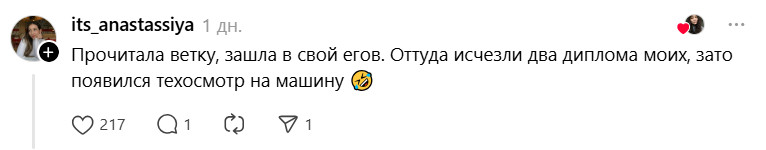Казахстанцы рассказали, как ведут двойную жизнь из-за цифровизации Казахстанцы рассказали, как ведут двойную жизнь из-за цифровизации