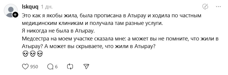 Казахстанцы рассказали, как ведут двойную жизнь из-за цифровизации Казахстанцы рассказали, как ведут двойную жизнь из-за цифровизации
