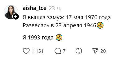 Казахстанцы рассказали, как ведут двойную жизнь из-за цифровизации Казахстанцы рассказали, как ведут двойную жизнь из-за цифровизации