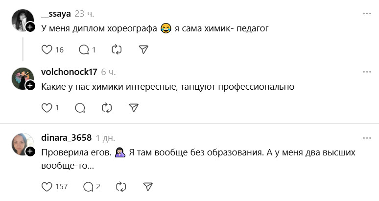 Казахстанцы рассказали, как ведут двойную жизнь из-за цифровизации Казахстанцы рассказали, как ведут двойную жизнь из-за цифровизации