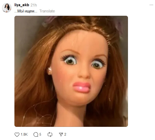 Кринж или традиции: казахстанка ищет невесту для 37-летнего брата Кринж или традиции: казахстанка ищет невесту для 37-летнего брата