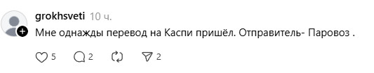 «Пивагуль, Телекабель и Наган»: казахстанцы делятся самыми необычными именами «Пивагуль, Телекабель и Наган»: казахстанцы делятся самыми необычными именами