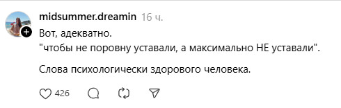 «Максимально не уставать»: айтишник из Казахстана рассказал, как в семье делят быт без конфликтов