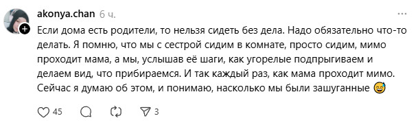 В одной постели с бабушкой и доберман на цепи: что казалось нормой в детстве, а теперь – дикость В одной постели с бабушкой и доберман на цепи: что казалось нормой в детстве, а теперь – дикость