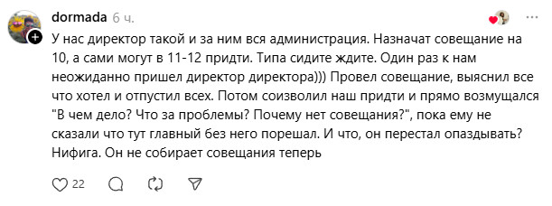 Как Роза Рымбаева показала на тое силу тайм-менеджмента