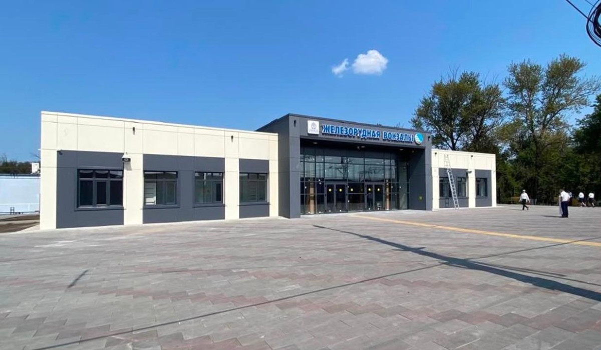 Министерство транспорта Республики Казахстан