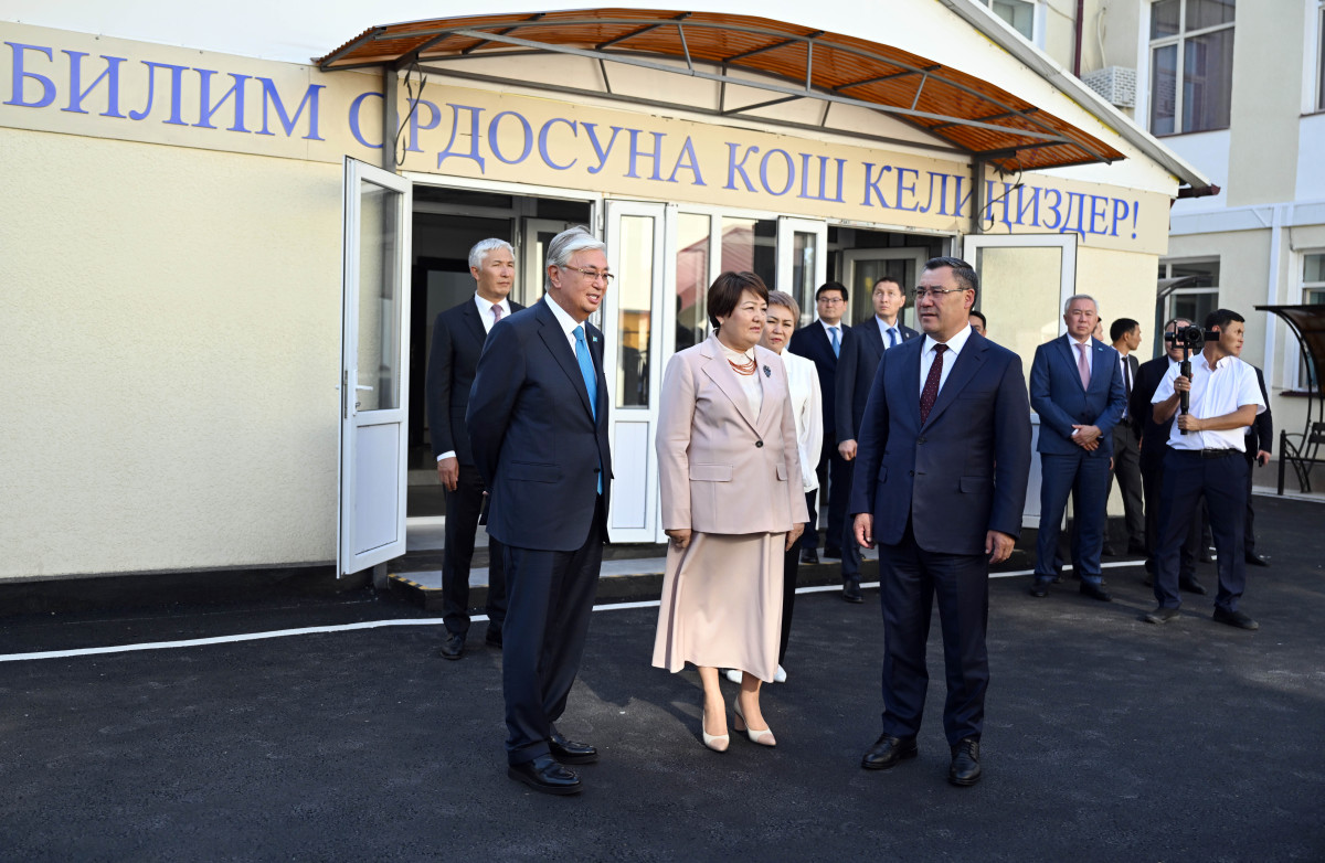 Официальный сайт &nbsp;Президента Кыргызской Республики