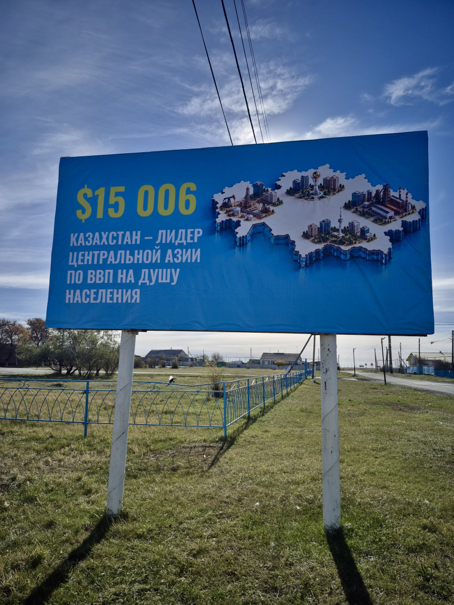 Соцсети