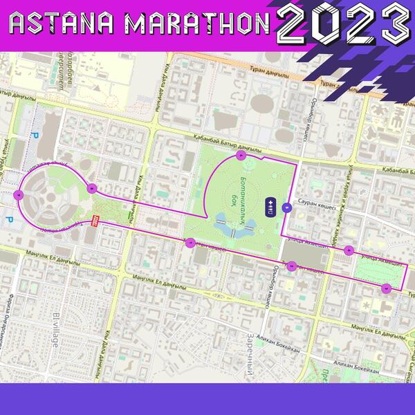 Изменен маршрут забега Astana Marathon