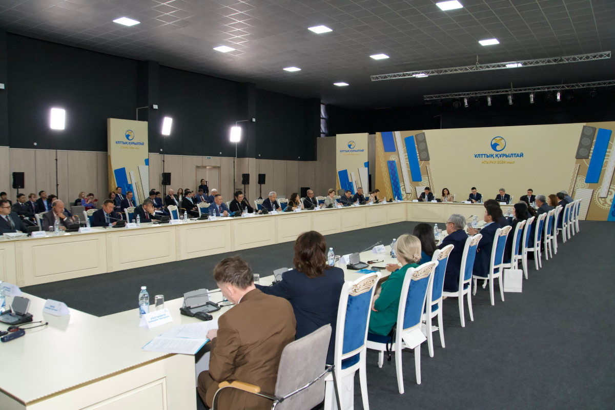 Заседание Национального Курултая стартовало в Атырау