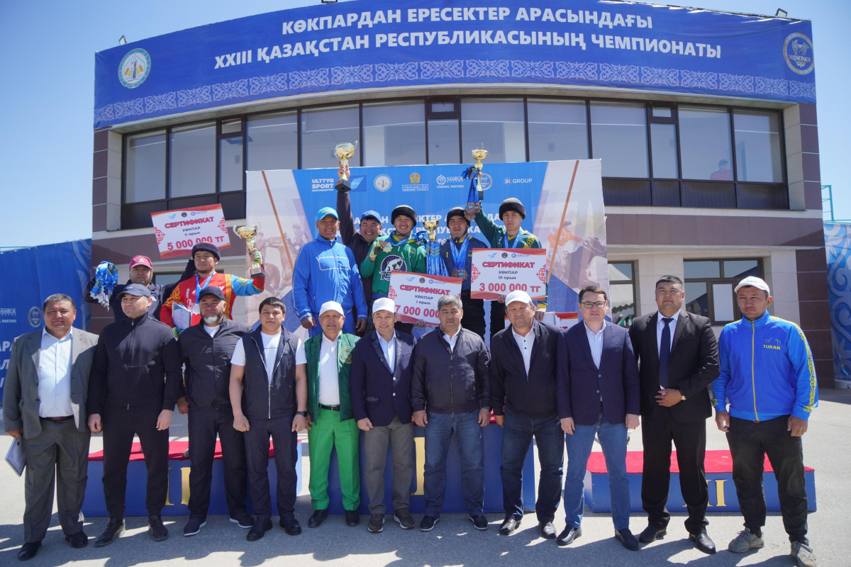 Жамбыл облысы көкпардан Қазақстанның 14 дүркін чемпионы атанды