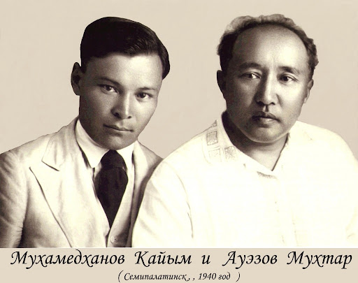 Қайым Мұхамедхановтың туғанына – 105 жыл
