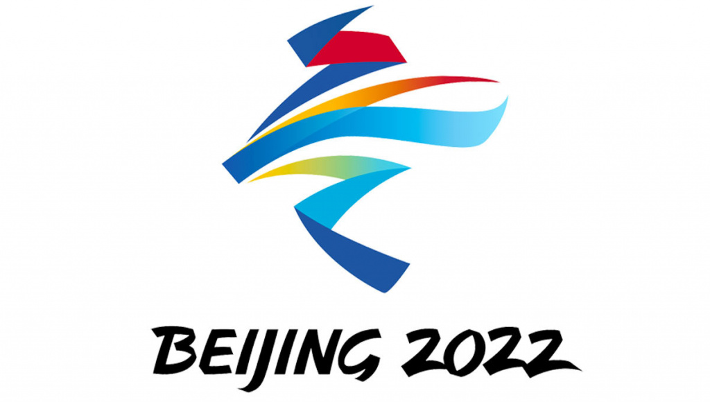 Бейжің-2022 мен Ақ Олимпиада туралы қызықты деректер