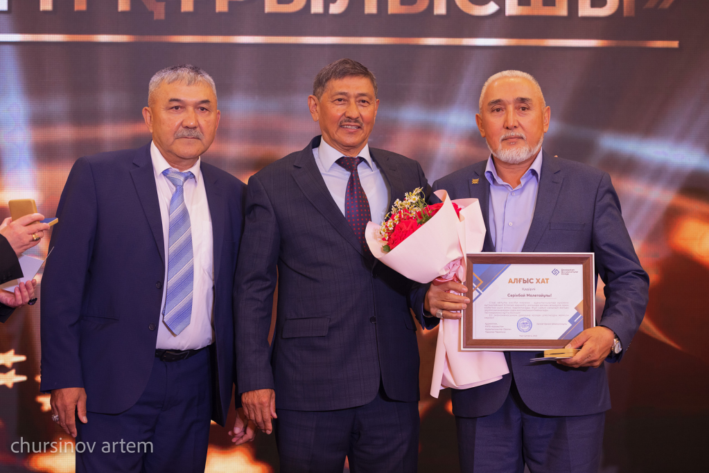 В Нур-Султане наградили лучших строителей страны 