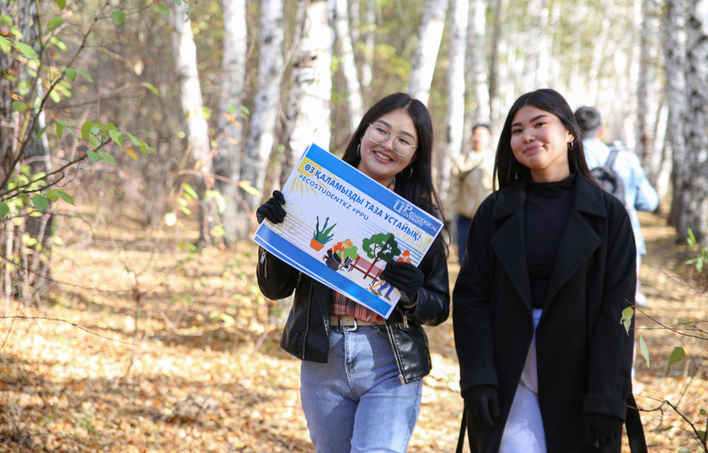 Студенты Павлодарской области поддержали экологический челлендж 