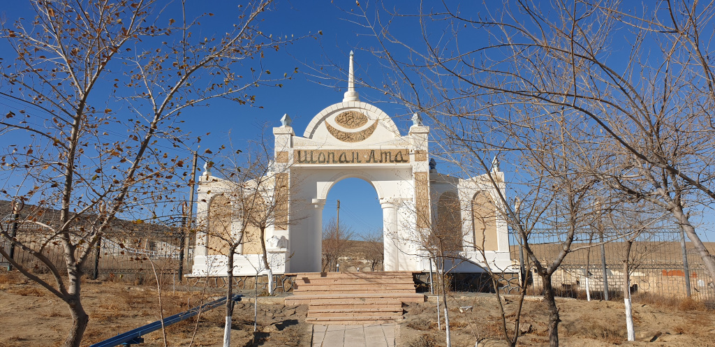 Мангистау - туристическая мекка Казахстана (часть 1)