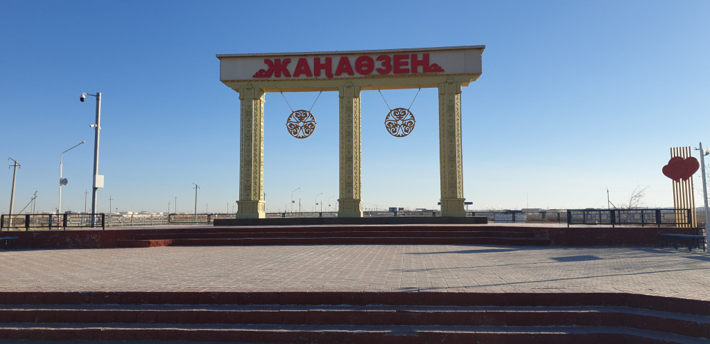 Мангистау - туристическая мекка Казахстана (часть 1)