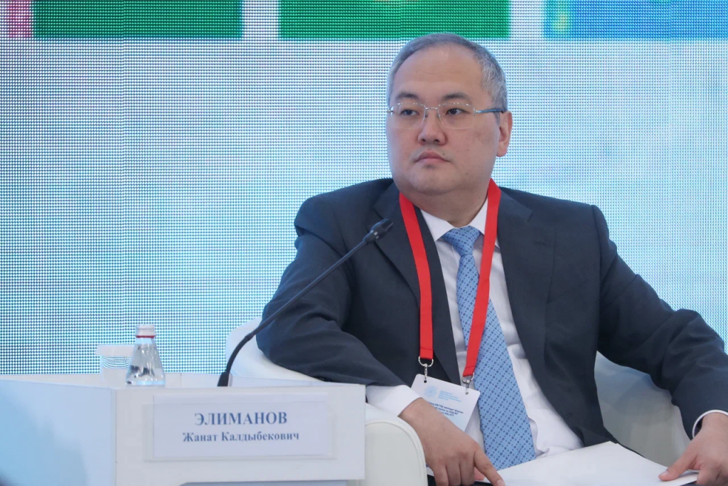 Казахстан активно укрепляет международное партнерство в противодействии отмывания доходов