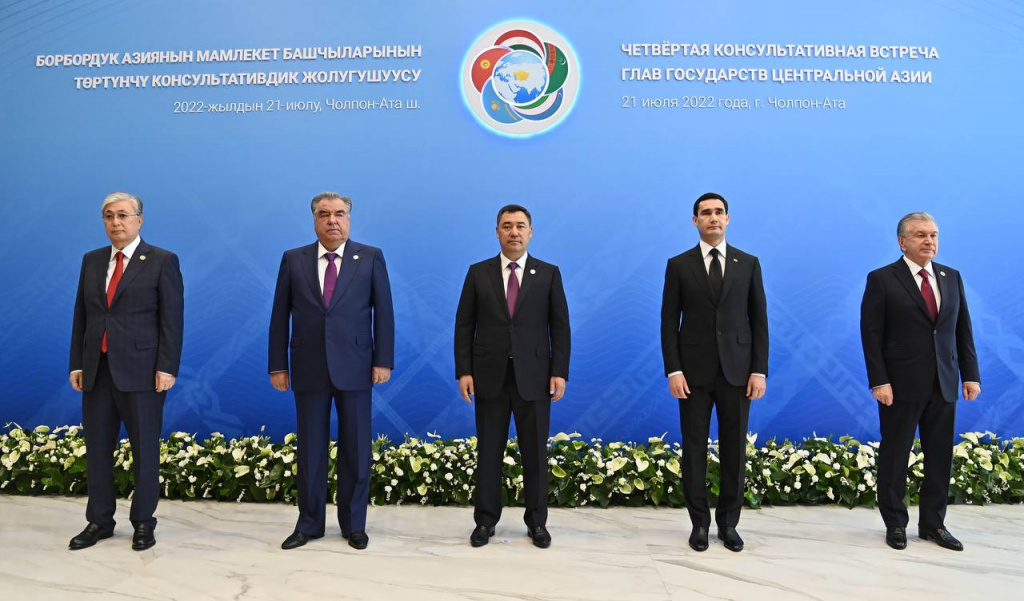 Президент Казахстана выступил на IV Консультативной встрече глав государств Центральной Азии