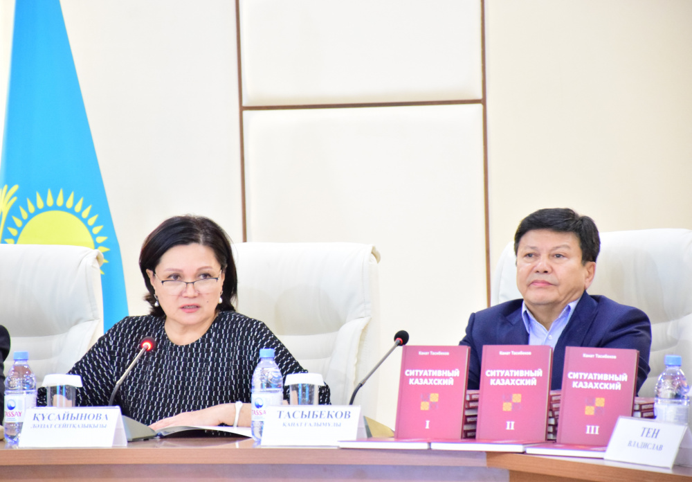  Дискуссионный клуб казахского языка «Мәміле» открылся в столице