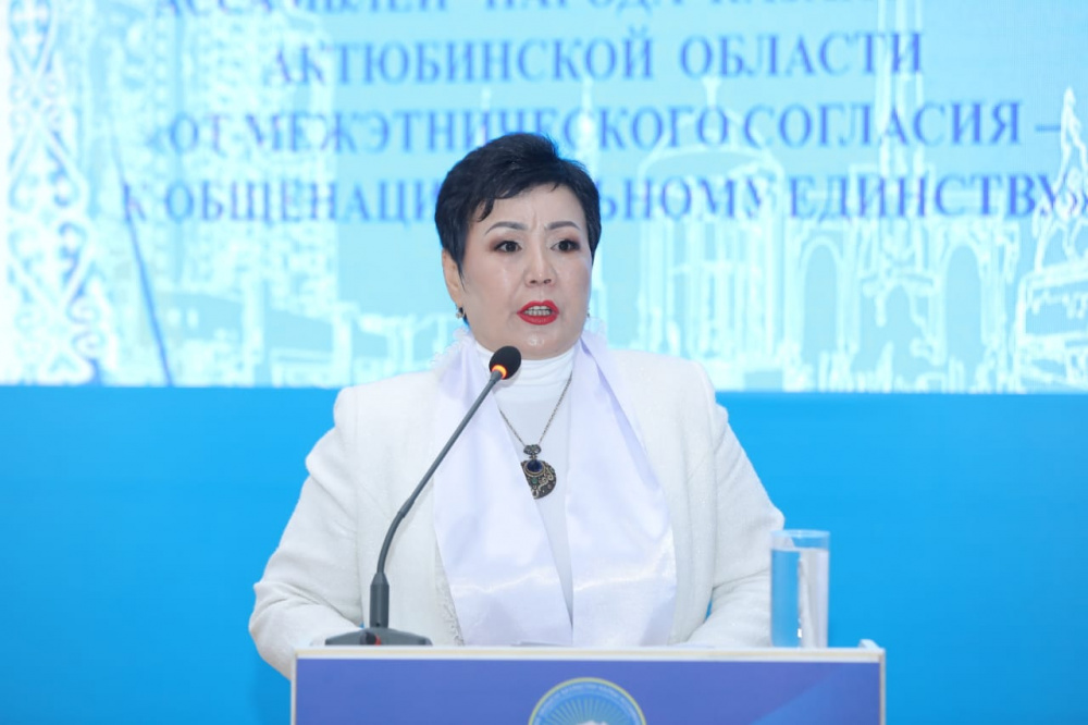  ﻿Аким Актюбинской области дал старт мероприятиям, приуроченным к 25-летию АНК