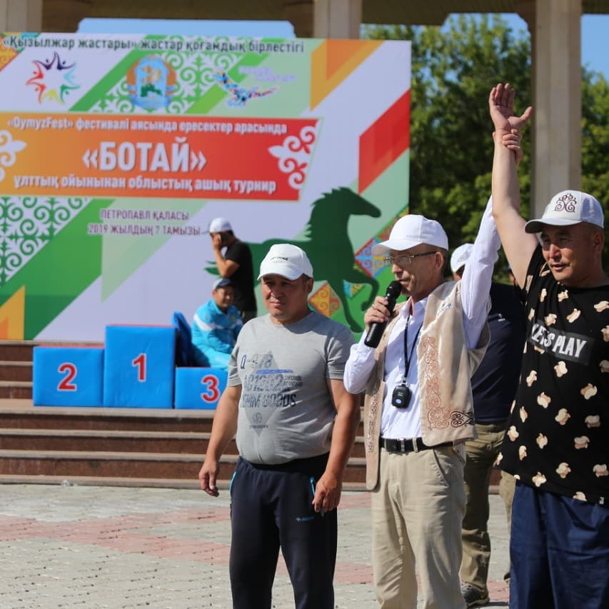 Североказахстанцы возрождают древнюю национальную игру «Ботай» с использованием костей лошади
