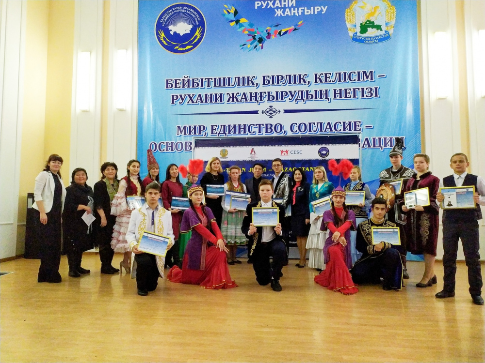 13 североказахстанцев приняли участие  в поэтическом конкурсе