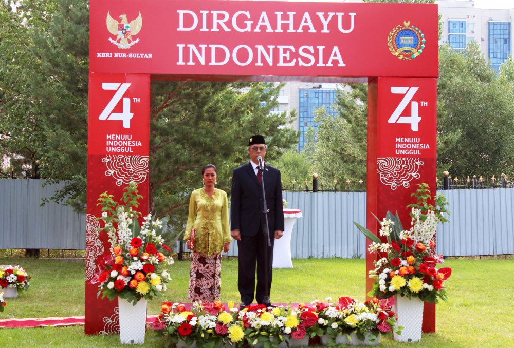 Посольство Индонезии в Казахстане отмечает День Независимости