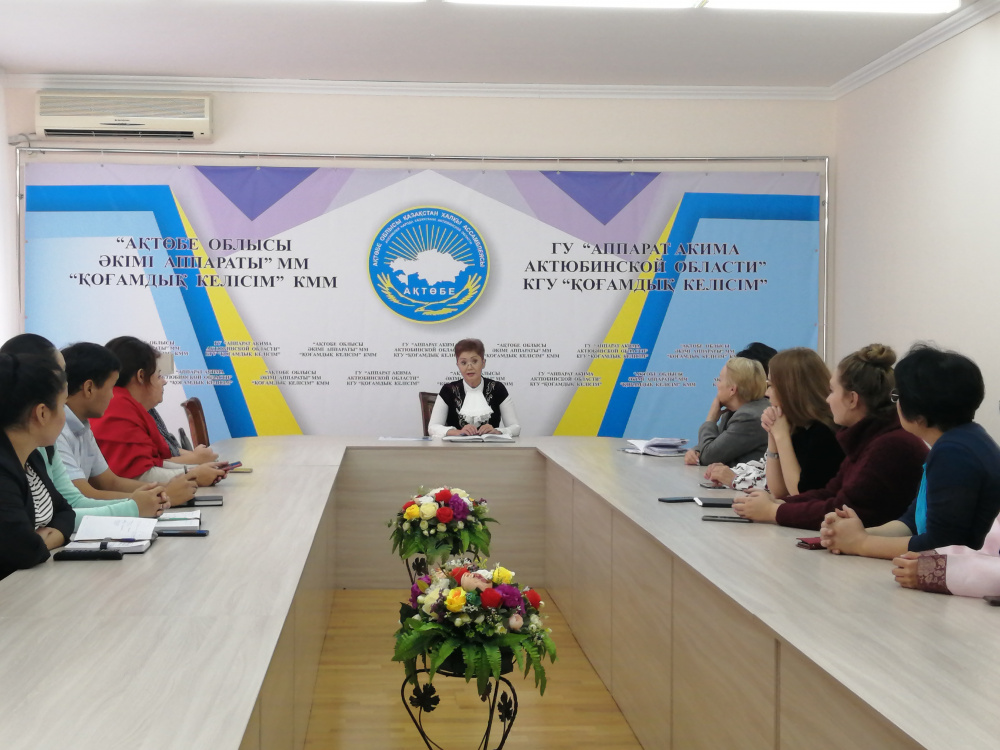 Различными фестивалями и форумами отметили в регионах День языков народа Казахстана
