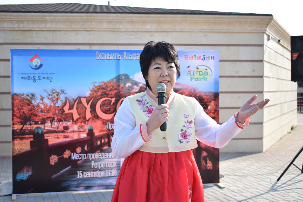 В Атырау отметили самый семейный праздник корейского народа