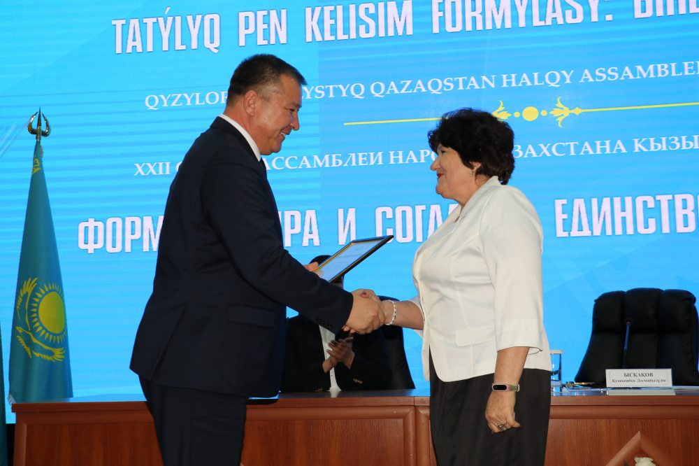 Акимат Кызылординской области материально и технически поддержит работу региональной Ассамблеи