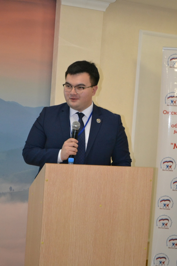 Молодежные организации Казахстана и России встретились в Омске