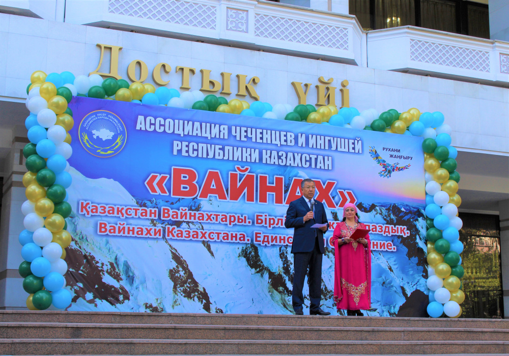 Zhanseit Tuimebayev: Chechens and Ingushes are united and creative people