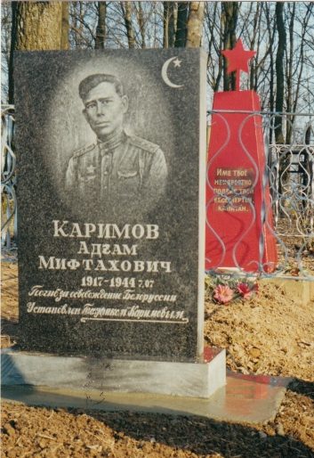   ﻿Одной из улиц Атырау присвоено имя Героя Второй мировой войны